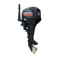 Мотор BAIKAL 9.9 HP PRO в Комсомольске-на-Амуре