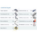 Надувная лодка Badger Fishing Line 330 PW Pro в Комсомольске-на-Амуре